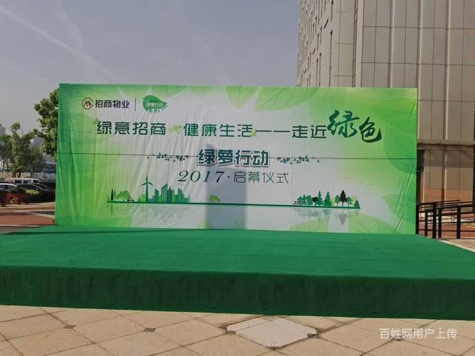 砥砺深耕，花湖焕新——武汉展览展会布置与全链路展览服务指南