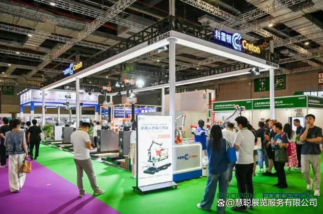 欢迎访问 2027上海国际餐饮食品加工机械展览会 官方网站